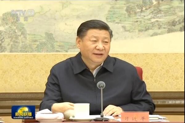 习近平在中共中央政治局第二次集...