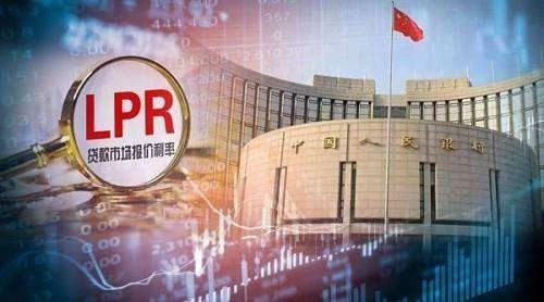 LPR持续“按兵不动”，利率调...