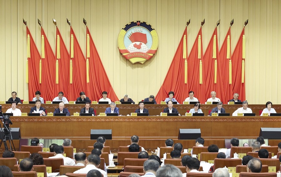 全国政协十四届常委会第八次会议...